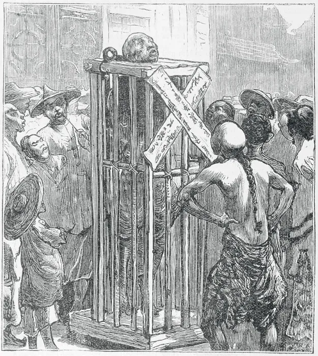 Framed Print : Illustration of an Early Chinese Execution Scene Framed Print : Illustration of an Early Chinese Execution Scene