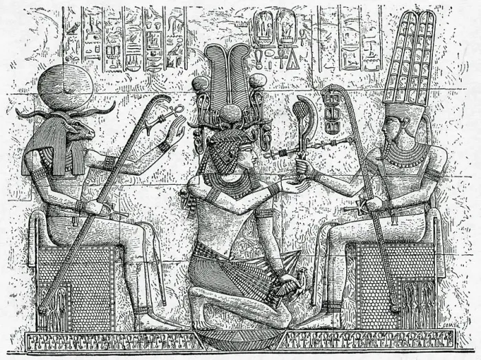 Framed Print : Illustration Of Egyptian Gods Framed Print : Illustration Of Egyptian Gods