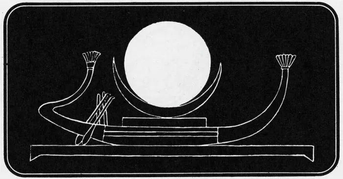 Framed Print : Illustration Of Egyptian Lunar Barge Framed Print : Illustration Of Egyptian Lunar Barge