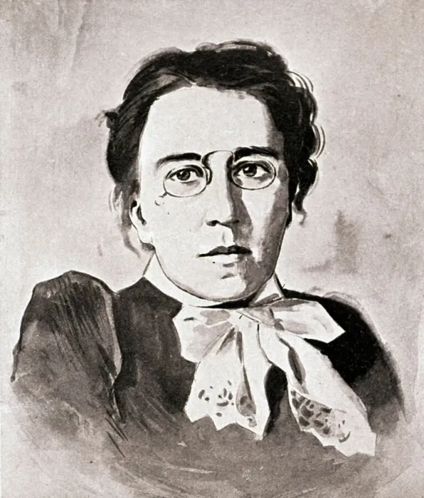 Framed Print : Illustration Of Emma Goldman