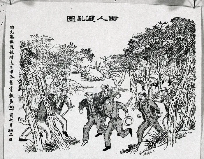 Framed Print : Illustration Of Europeans Fleeing China