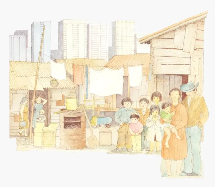 Framed Print : Illustration of family in Brazilian favela Framed Print : Illustration of family in Brazilian favela