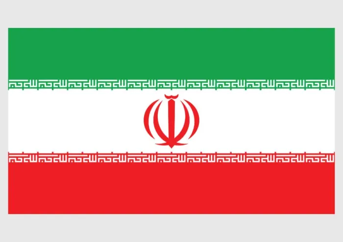Framed Print : Illustration of flag of Iran, a horizontal tricolour of red, white, and green with red emblem of Iran in centre, and takbir written in white in Kufic script on fringe of both green and red bands Framed Print : Illustration of flag of Iran, a horizontal tricolour of red, white, and green with red emblem of Iran in centre, and takbir written in white in Kufic script on fringe of both green and red bands