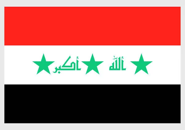 Illustration of flag of Iraq, 1991-2004, a horizontal tricolor of red, white, and black, with Takbir between three green stars