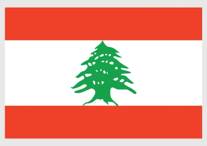 Framed Print : Illustration of flag of Lebanon, white stripe between two horizontal red stripes, with green cedar in center Framed Print : Illustration of flag of Lebanon, white stripe between two horizontal red stripes, with green cedar in center