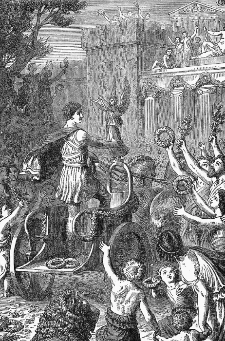 Framed Print : Illustration of a Greek Reception of Olympic Victor Framed Print : Illustration of a Greek Reception of Olympic Victor