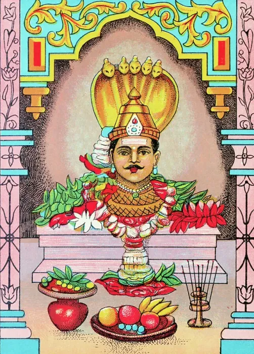 Framed Print : Illustration of India's Lord Siva Framed Print : Illustration of India's Lord Siva
