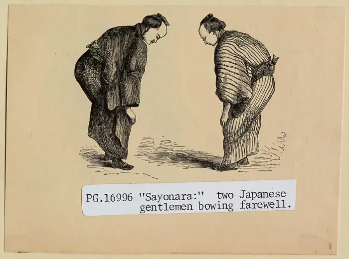 Framed Print : Illustration of Japanese Men Bowing to Each Other Framed Print : Illustration of Japanese Men Bowing to Each Other