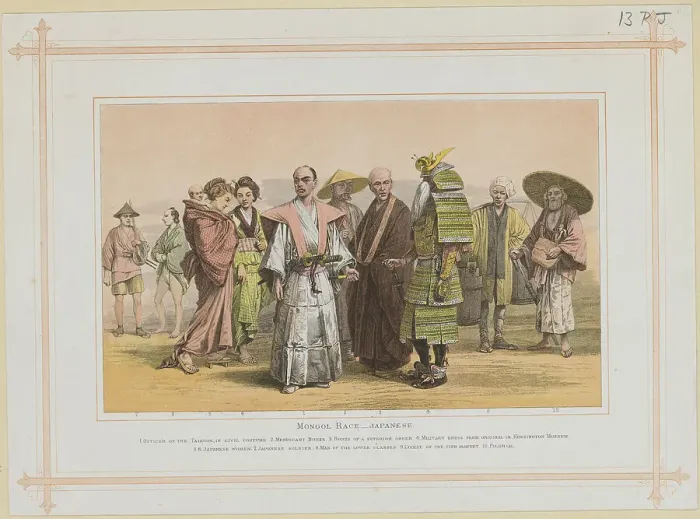 Framed Print : Illustration of Japanese People