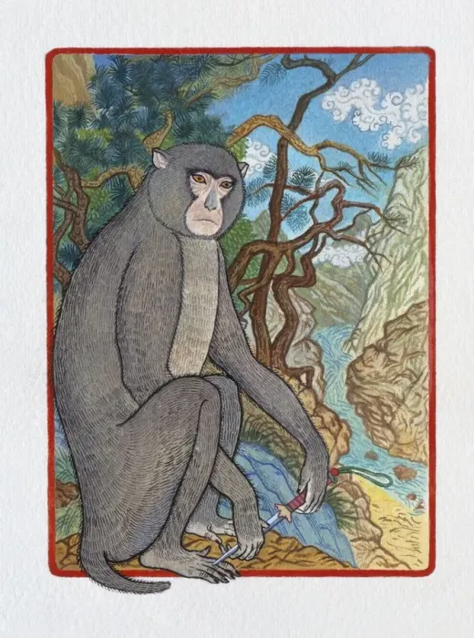 Framed Print : Illustration of Lonely Monkey, representing Chinese Year Of The Monkey Framed Print : Illustration of Lonely Monkey, representing Chinese Year Of The Monkey