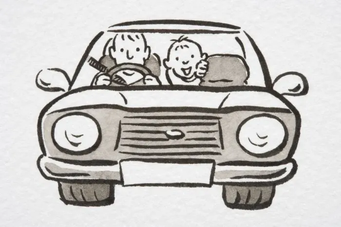 Framed Print : Illustration, man driving car with smiling boy in the back seat, front view Framed Print : Illustration, man driving car with smiling boy in the back seat, front view