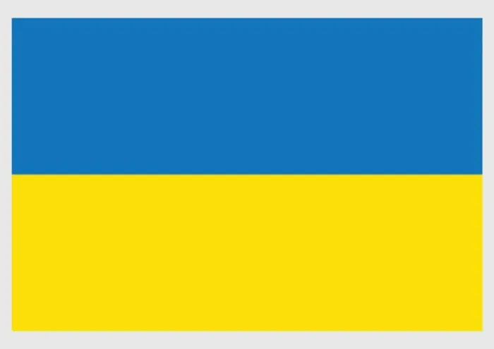 Framed Print : Illustration of national flag and civil state ensign of Ukraine, with two equally sized horizontal blue and yellow bands on field