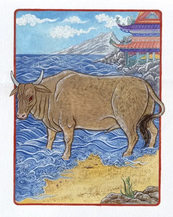 Framed Print : Illustration of Ox in the Sea, representing Chinese Year Of The Ox Framed Print : Illustration of Ox in the Sea, representing Chinese Year Of The Ox