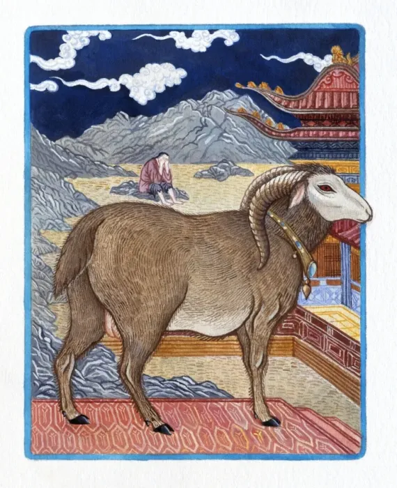 Framed Print : Illustration of Prosperous Lamb representing Chinese Year Of The Ram