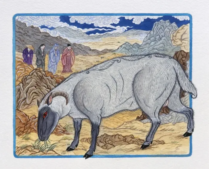 Framed Print : Illustration of Ram Respected by Others, representing Chinese Year Of The Ram Framed Print : Illustration of Ram Respected by Others, representing Chinese Year Of The Ram