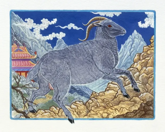 Framed Print : Illustration Ram Running on the Mountain, representing Chinese Year Of The Ram Framed Print : Illustration Ram Running on the Mountain, representing Chinese Year Of The Ram