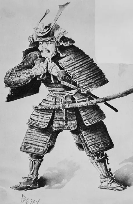Framed Print : Illustration of Samurai Warrior Framed Print : Illustration of Samurai Warrior
