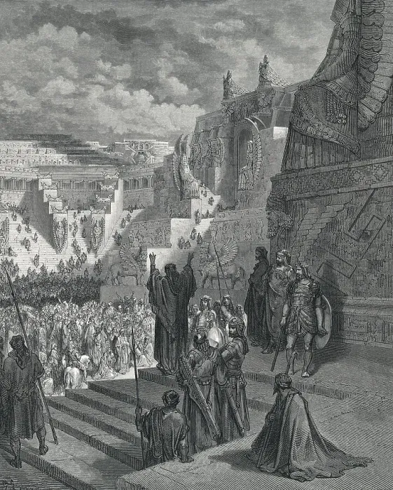 Framed Print : Illustration Showing Liberation of Jews by Persian King Framed Print : Illustration Showing Liberation of Jews by Persian King