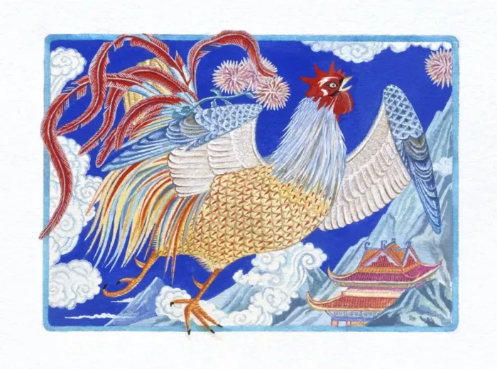 Framed Print : Illustration of Singing Rooster, representing Chinese Year Of The Rooster Framed Print : Illustration of Singing Rooster, representing Chinese Year Of The Rooster