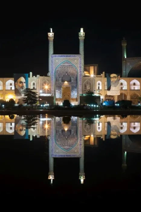 Framed Print : Imam mosque reflected in a pool by night, Isfahan, Iran Framed Print : Imam mosque reflected in a pool by night, Isfahan, Iran