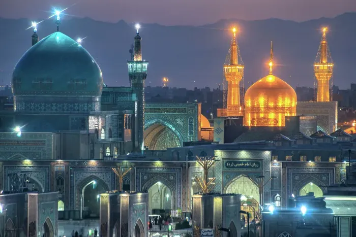 Framed Print : Imam Reza Holy Shrine, Mashhad, Razavi Khorasan Province, Iran Framed Print : Imam Reza Holy Shrine, Mashhad, Razavi Khorasan Province, Iran