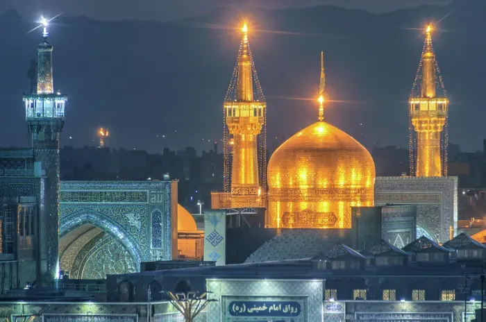 Framed Print : Imam Reza Holy Shrine, Mashhad, Razavi Khorasan Province, Iran Framed Print : Imam Reza Holy Shrine, Mashhad, Razavi Khorasan Province, Iran