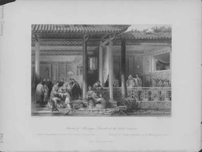 Framed Print : Imperial Chinese Marriage Ceremony Framed Print : Imperial Chinese Marriage Ceremony