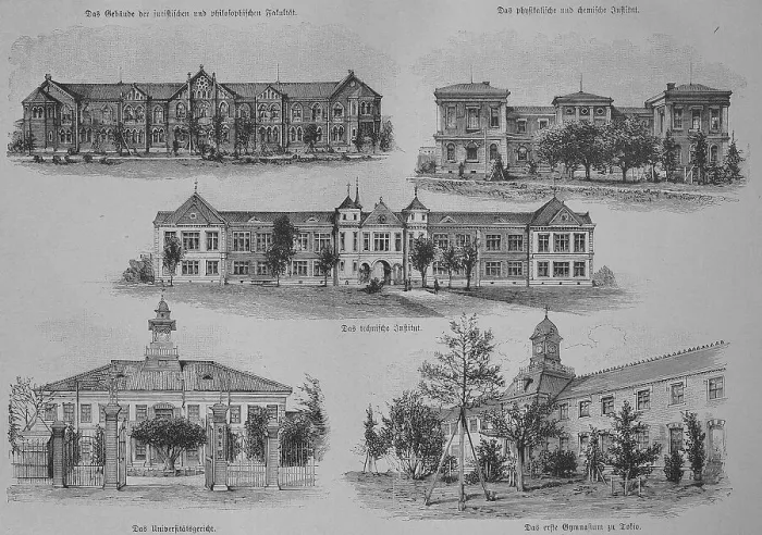 Framed Print : The Imperial Japanese University in Tokyo, Japan, Historical, digital reproduction of an original from the 19th century Framed Print : The Imperial Japanese University in Tokyo, Japan, Historical, digital reproduction of an original from the 19th century
