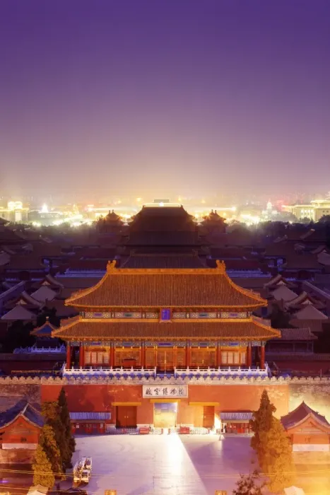 Framed Print : Imperial Palace, Beijing Framed Print : Imperial Palace, Beijing