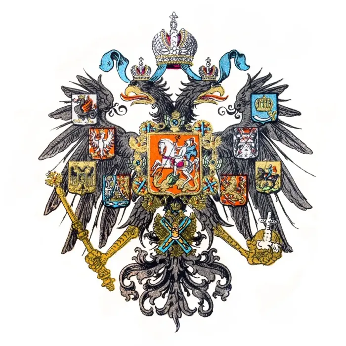 Framed Print : Imperial Russia emblem