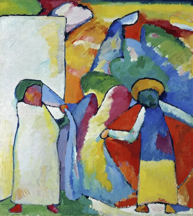 Framed Print : Improvisation 6 (African)