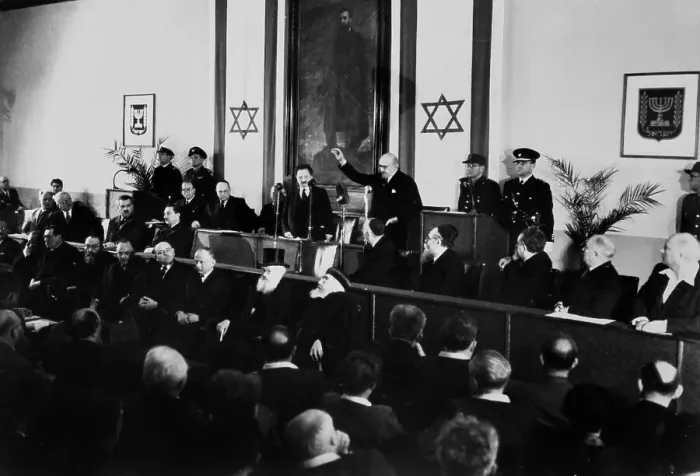 Framed Print : Inauguration Of Chaim Weizmann