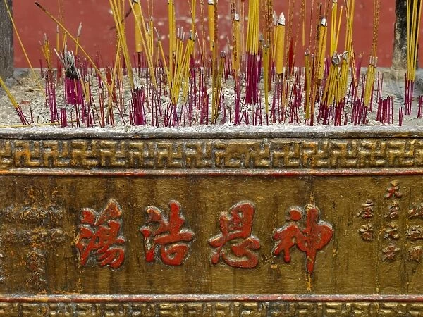 Incense used to pay homage to the Chinese gods