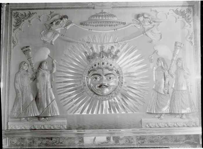 Framed Print : Indian Sun Emblem Framed Print : Indian Sun Emblem