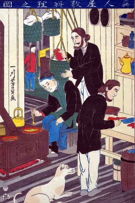 Framed Print : Inside a Foreign Restaurant