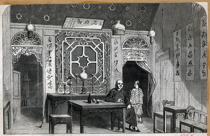 Framed Print : Interior Of Chinese House Framed Print : Interior Of Chinese House