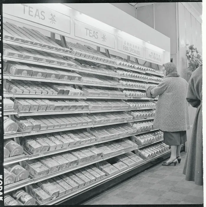 Framed Print : Interior of Chinese Supermarket Framed Print : Interior of Chinese Supermarket