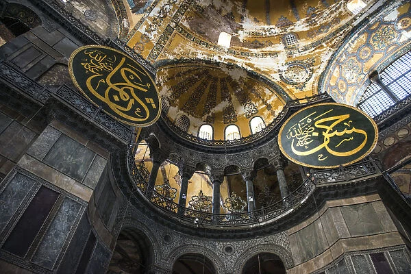 Interior in Hagia Sophia of Istanbul, Turkey