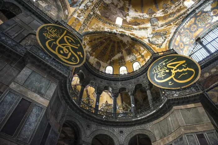 Framed Print : Interior in Hagia Sophia of Istanbul, Turkey Framed Print : Interior in Hagia Sophia of Istanbul, Turkey