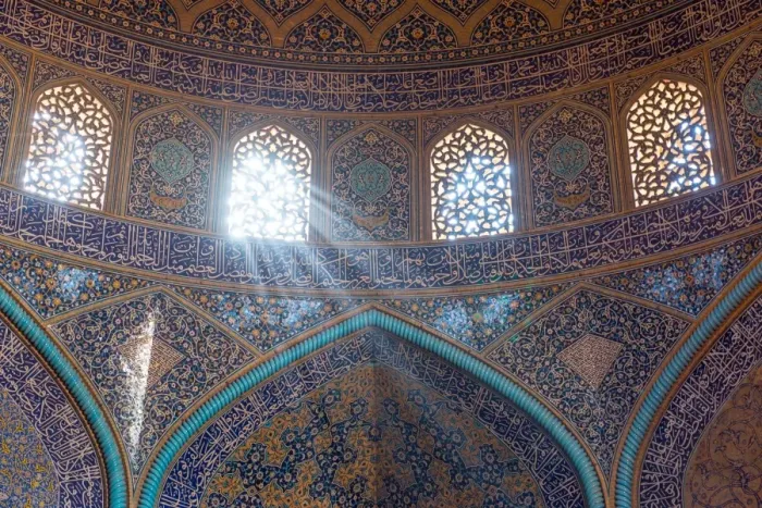 Framed Print : Interior of Sheikh Lotfollah Mosque Framed Print : Interior of Sheikh Lotfollah Mosque