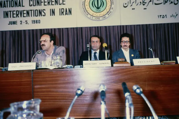 Framed Print : International Conference on US Interventions in Iran Framed Print : International Conference on US Interventions in Iran