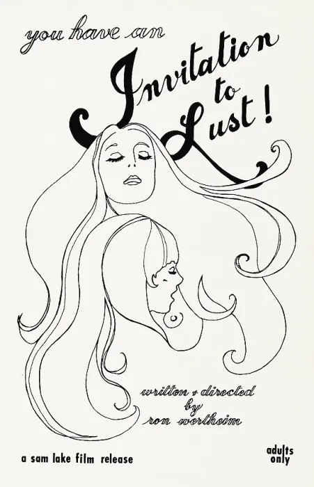 Framed Print : Invitation to Lust Framed Print : Invitation to Lust
