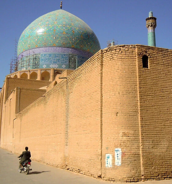 Iran Imam mosque from outside brick wall, Isfahan