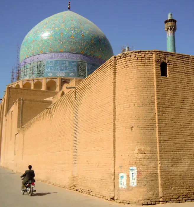 Framed Print : Iran Imam mosque from outside brick wall, Isfahan Framed Print : Iran Imam mosque from outside brick wall, Isfahan