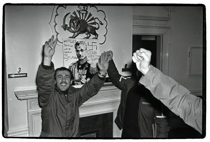 Framed Print : Iranian Protesters With Arms Raised Framed Print : Iranian Protesters With Arms Raised