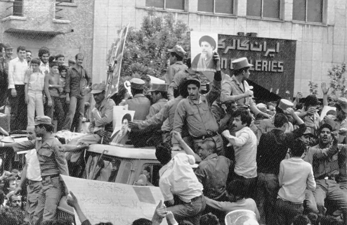 Framed Print : Iranian Soldiers and Civilians Celebrate Framed Print : Iranian Soldiers and Civilians Celebrate