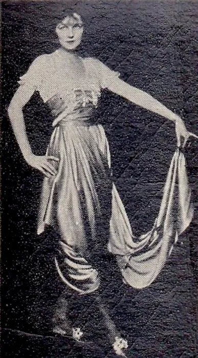 Framed Print : Irene Castle, Movie Stars series, Strollers Cigarettes collectible tobacco card, 1922 Framed Print : Irene Castle, Movie Stars series, Strollers Cigarettes collectible tobacco card, 1922