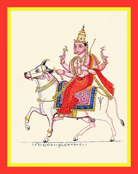 Framed Print : Ishana as the guardian of the north-east Framed Print : Ishana as the guardian of the north-east