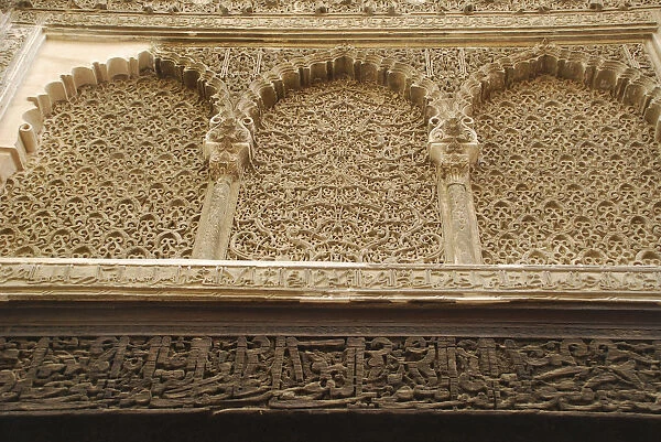 Detail islamic stone and wood carving Medersa Bou Inania Fez Morocco