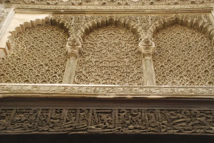 Framed Print : Detail islamic stone and wood carving Medersa Bou Inania Fez Morocco Framed Print : Detail islamic stone and wood carving Medersa Bou Inania Fez Morocco